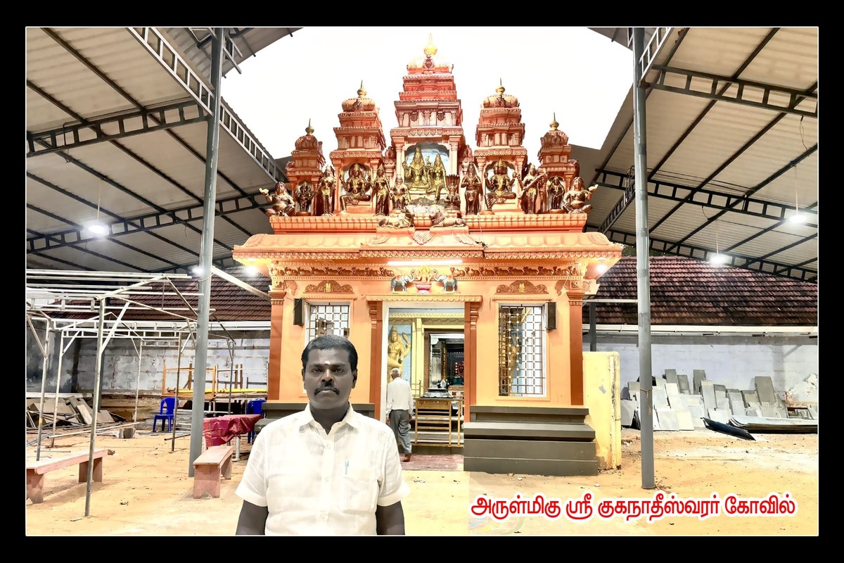 Best Couples Resorts in Paramakudi